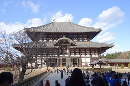 東大寺