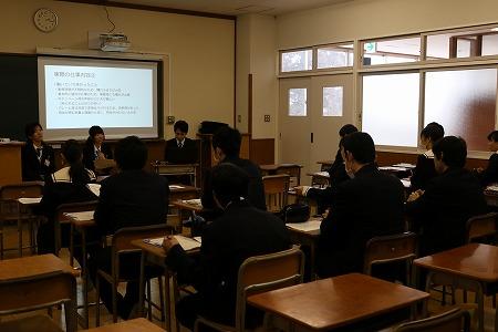 株式会社ジェイエイ仙南サービス