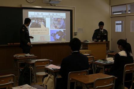 自衛隊大河原地域事業所